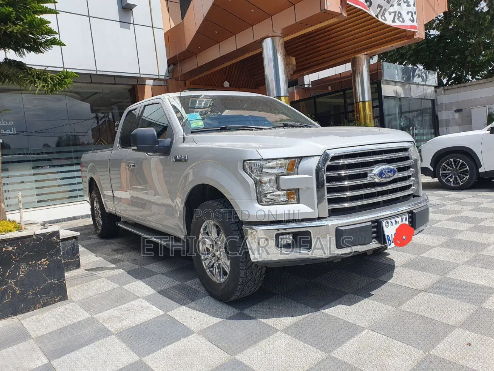 Ford F-150 2015 Silver
