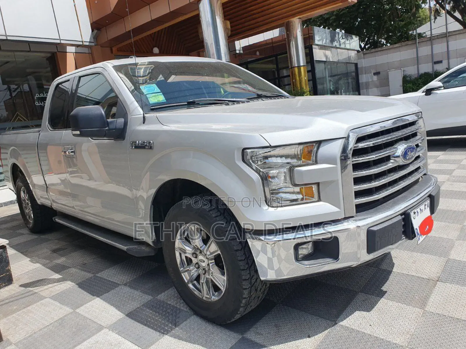 Ford F-150 2015 Silver