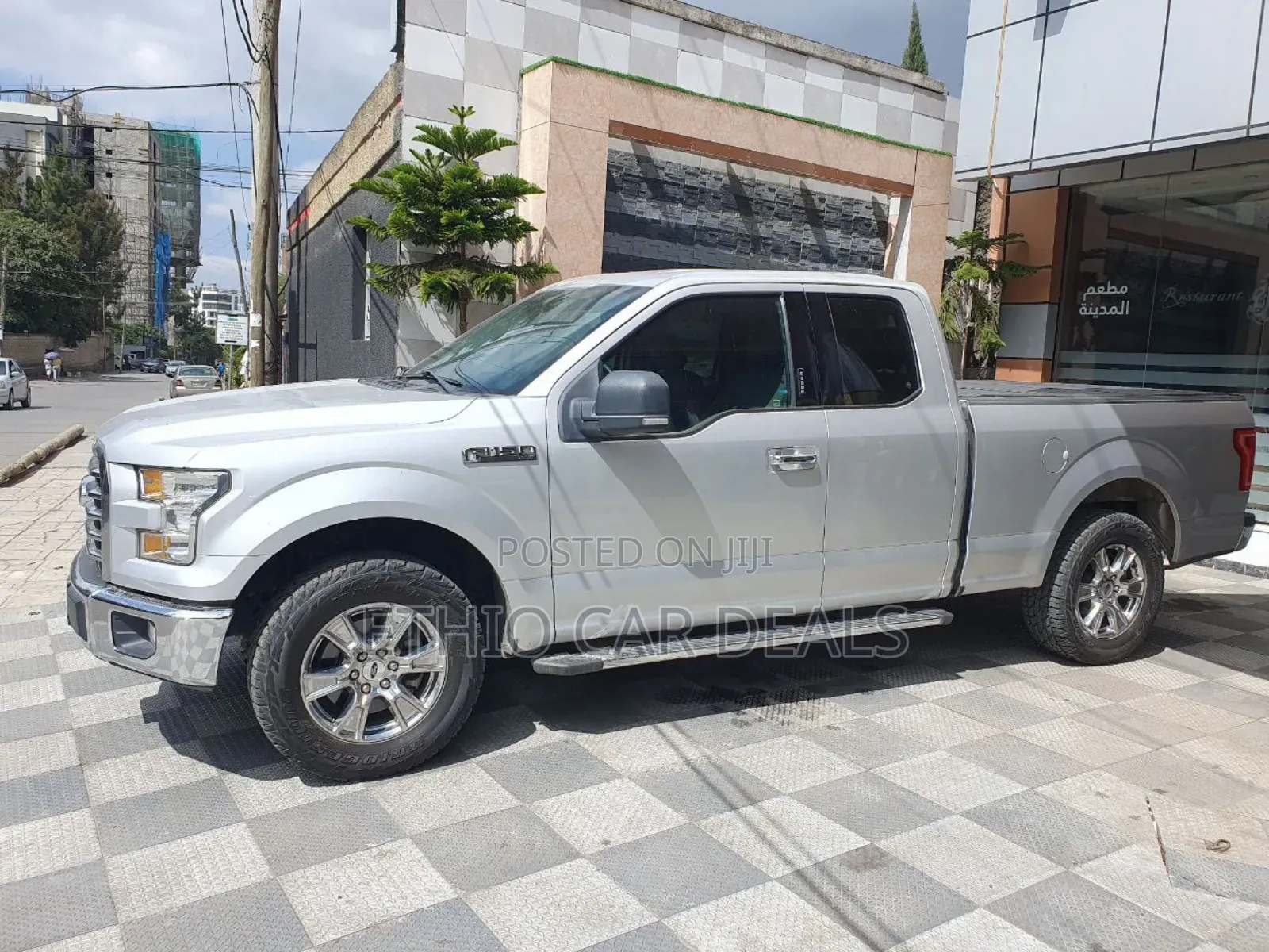 Ford F-150 2015 Silver