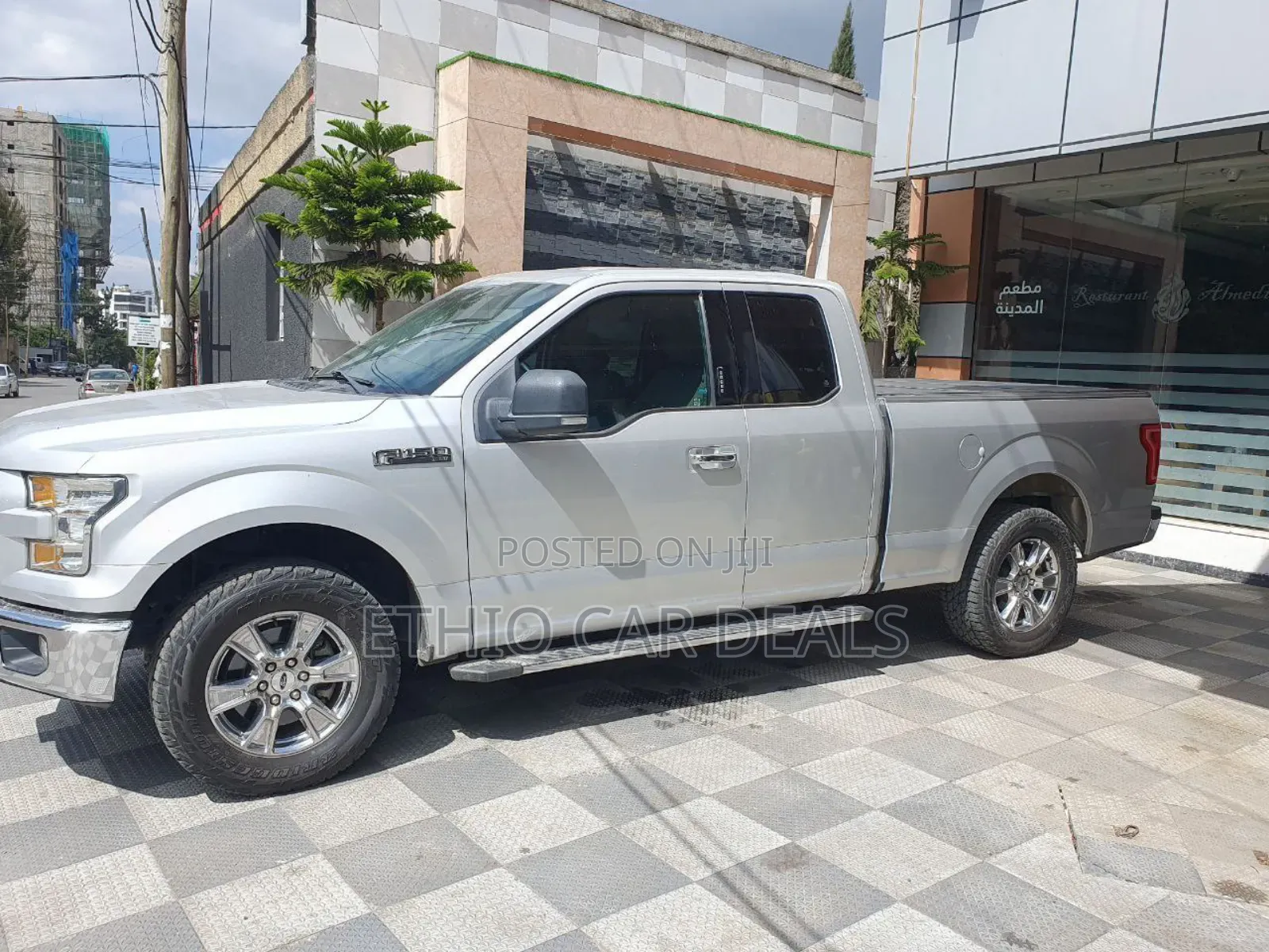 Ford F-150 2015 Silver
