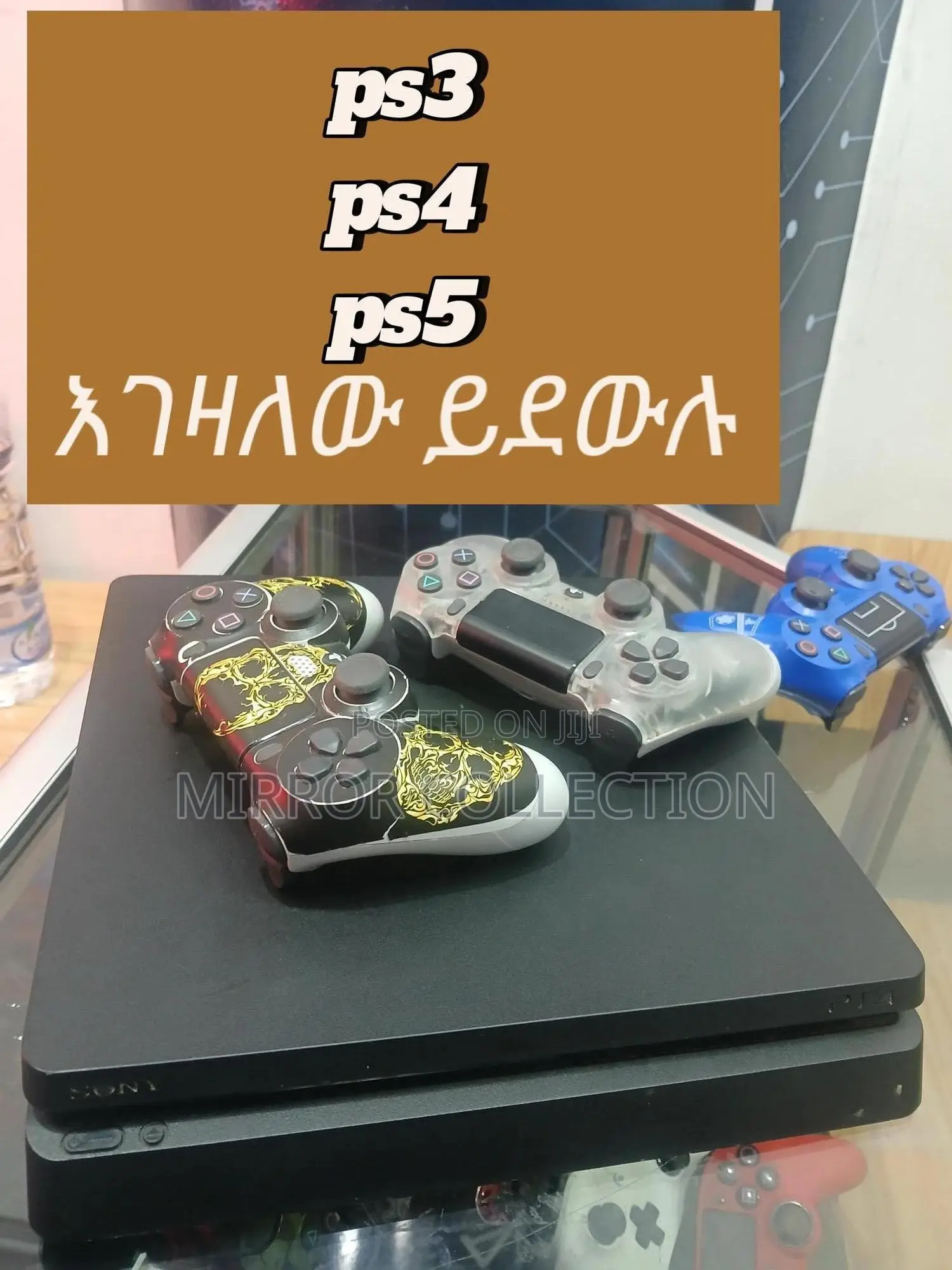 Ps 4 ማንኛውም ካለ እገዛለው