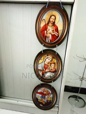 ጥቅስ / Biblical Quotes