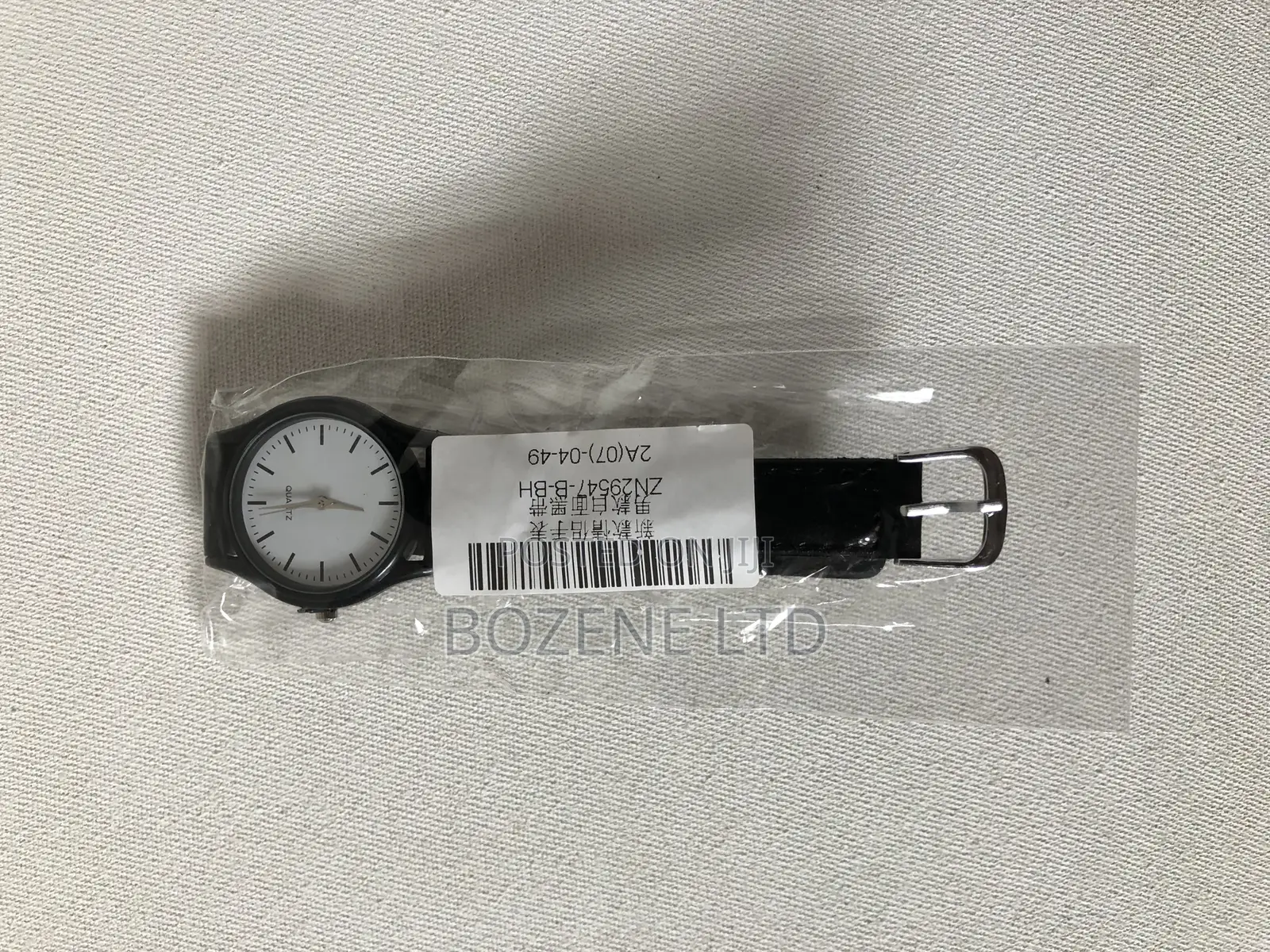 Watch(Analog/White on Black)