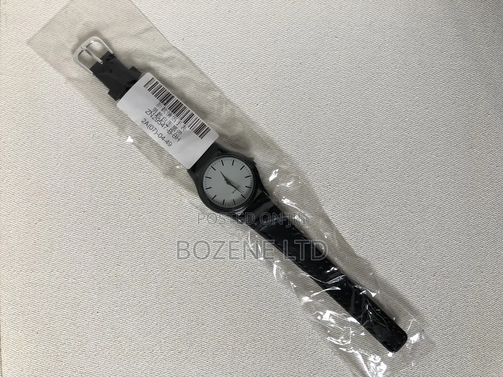 Watch(Analog/White on Black)