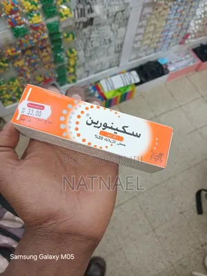 Skinoren Azelaic Acid