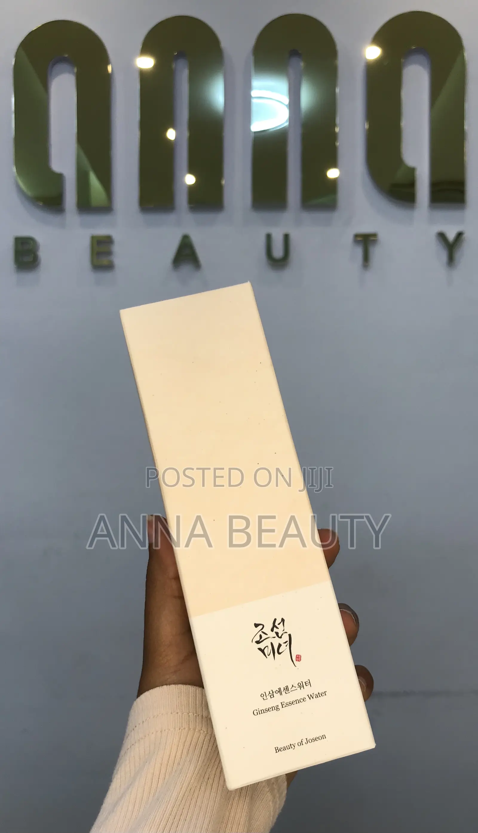 Beauty of Joseon Ginseng Essence Water