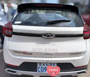 Chery Tiggo 2 1.5 2021 White