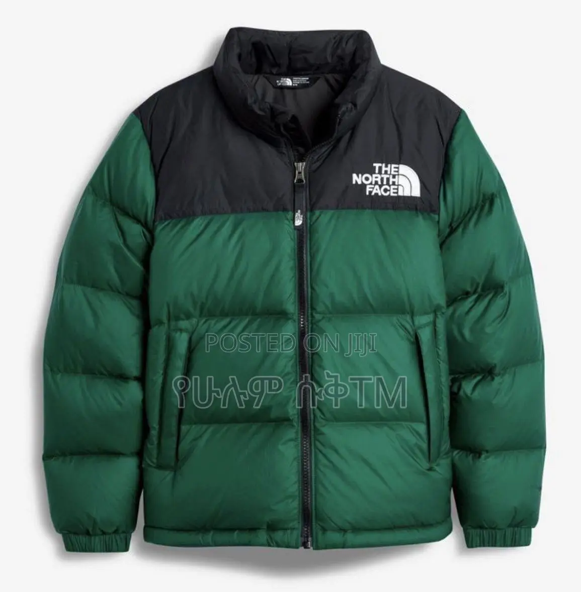 The North Face Nuptse ‘Green/Black’ Puffer Jacket