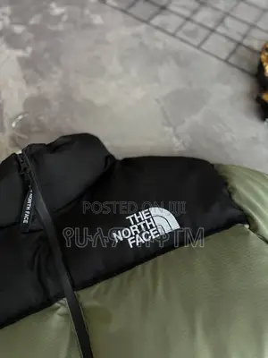 The North Face Nuptse ‘Military Green’ Puffer Jacket