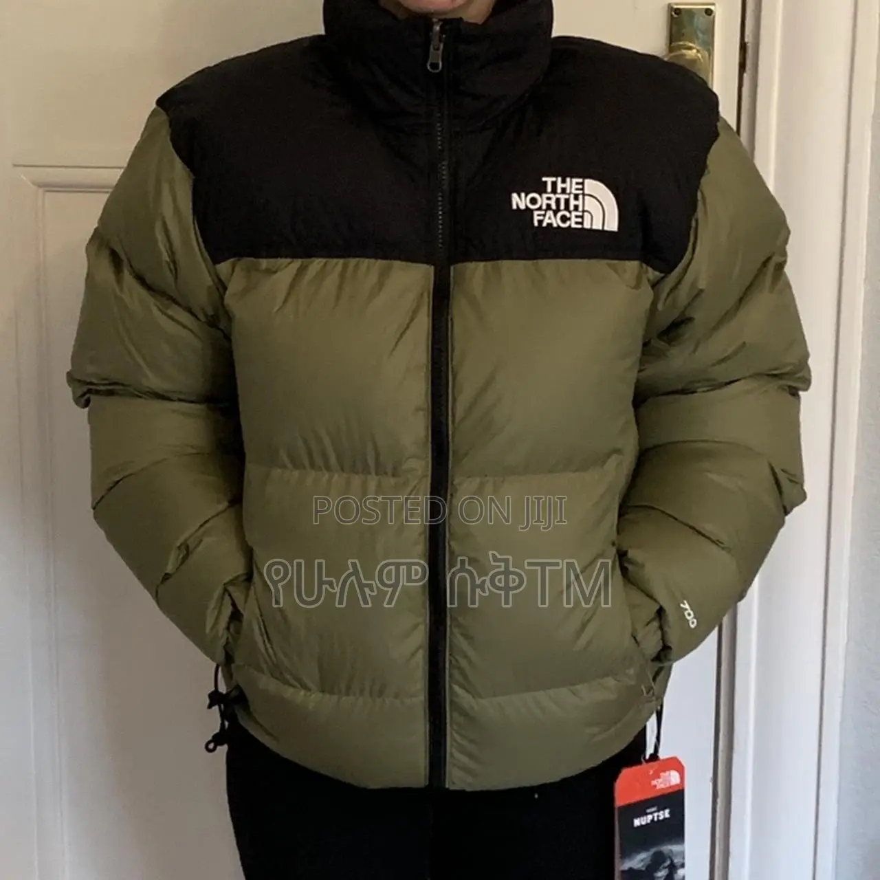 The North Face Nuptse ‘Military Green’ Puffer Jacket