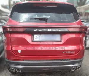 Photo - New Jetour X70 Plus 2022 Burgundy