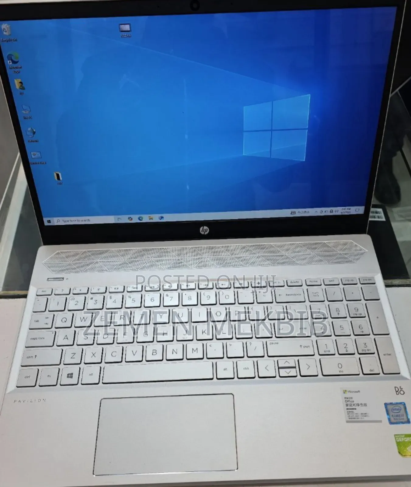 New Laptop HP Pavilion 15 8GB Intel Core I7 SSD 512GB