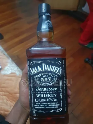 Photo - Jack Daniels Whisky