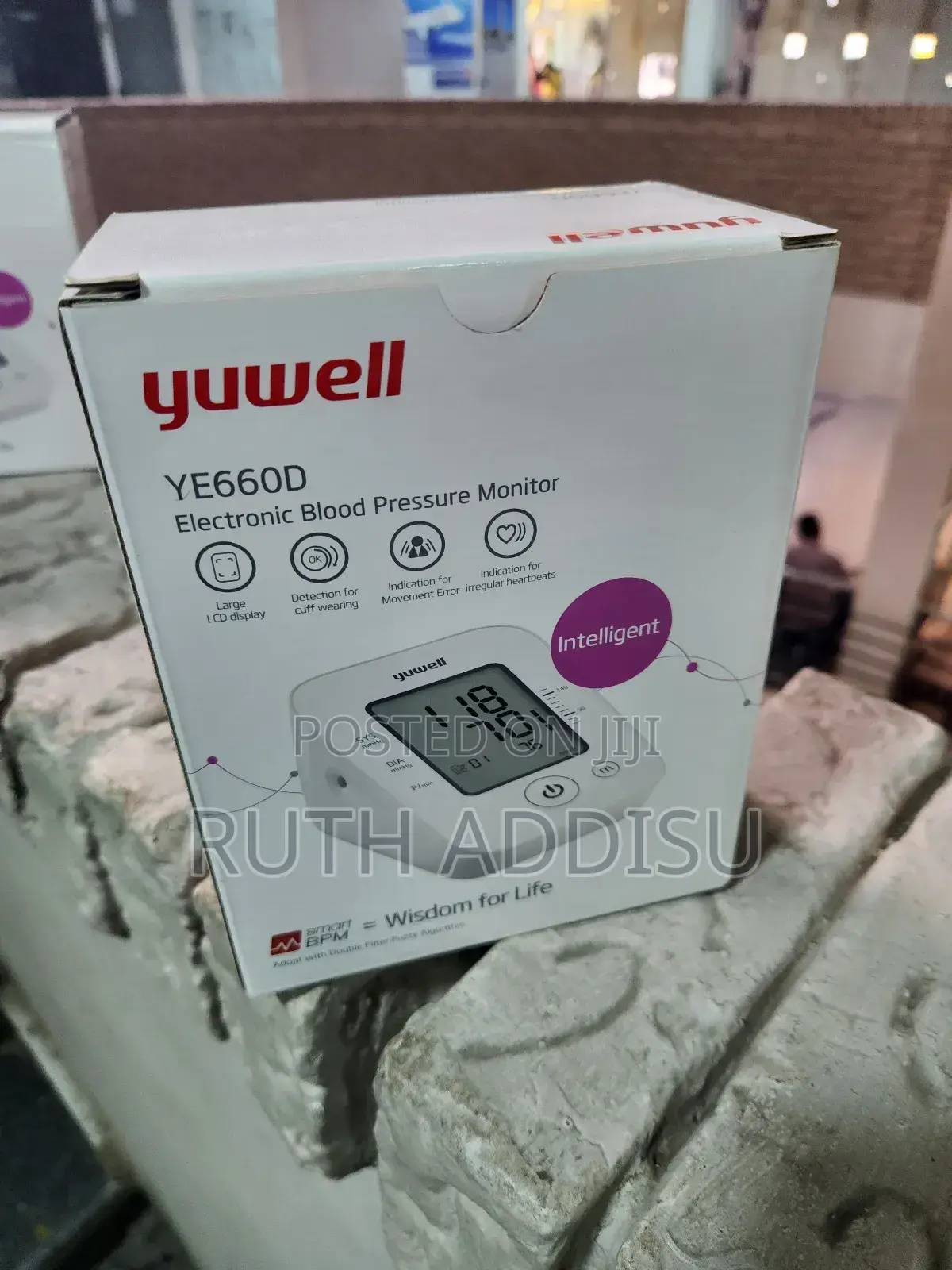 Yuwell Blood Pressure Monitor腔裏medical Bp Monitor New Packed