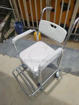 Commode Wheelchair篇目removable Popo Commode Wheelchair New