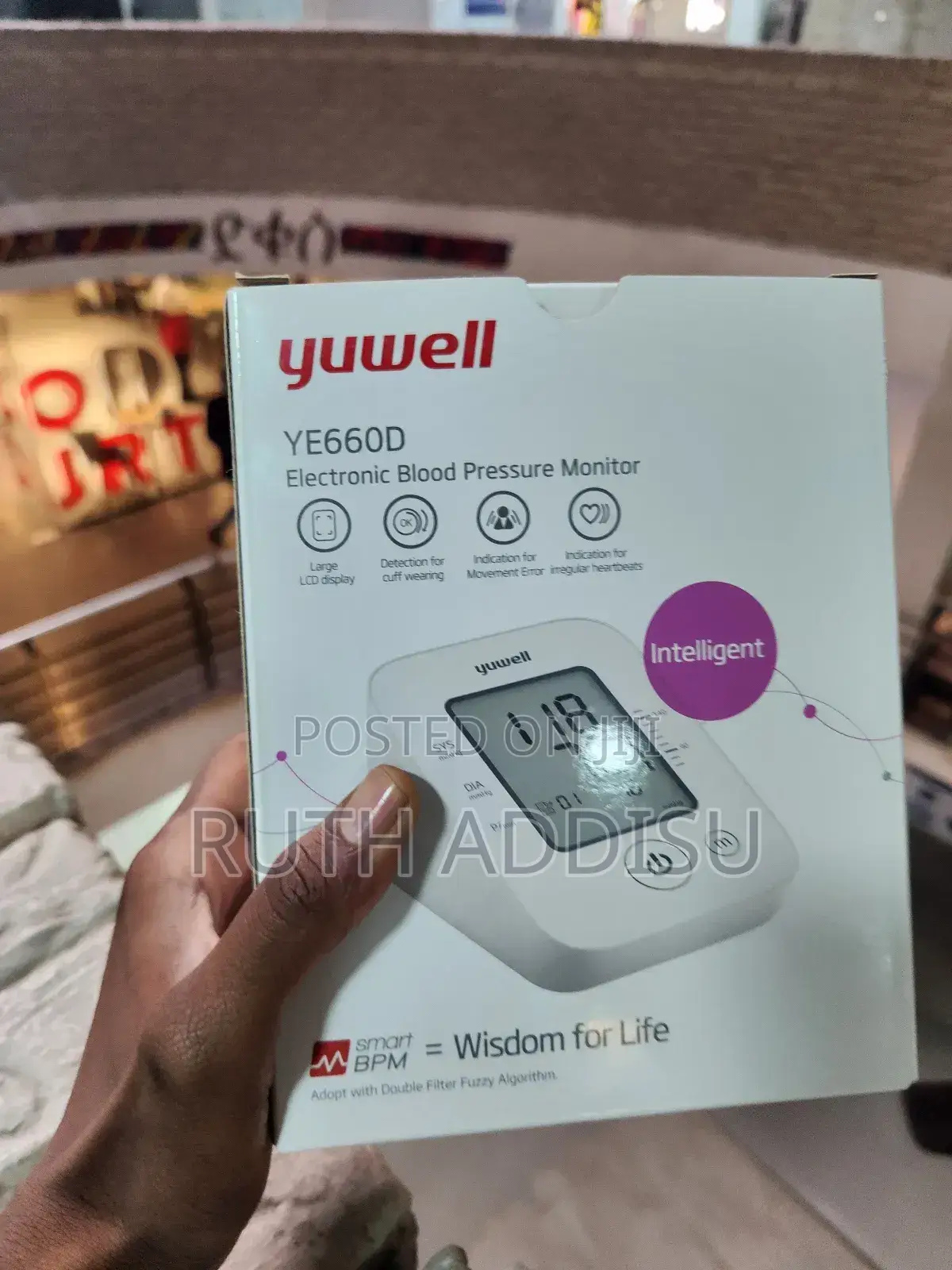 Ye660d Blood Pressuer Monitor承受medical Blood Pressure Monito