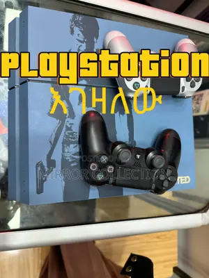 Photo - Playstation