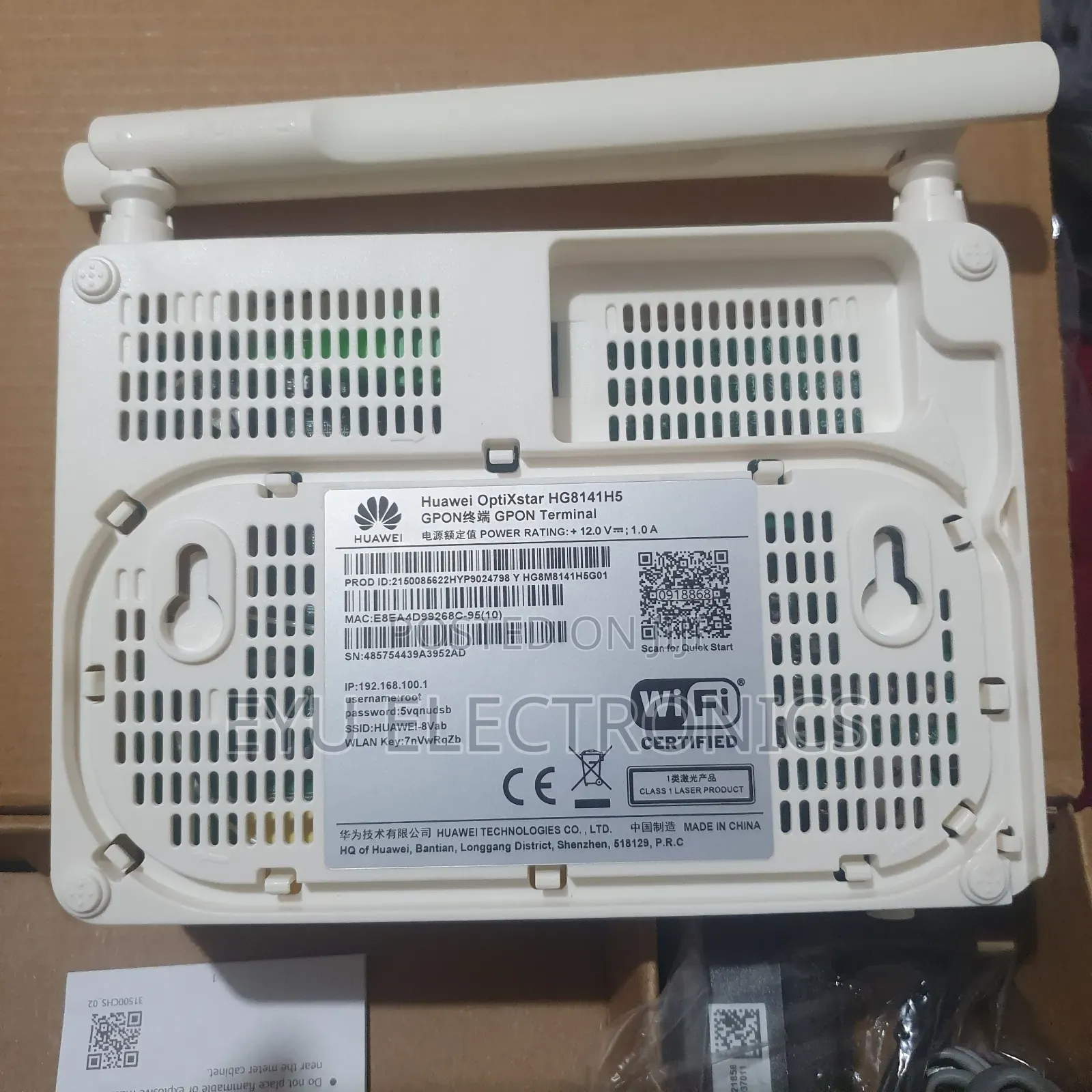 New Huwawe Fiber Router