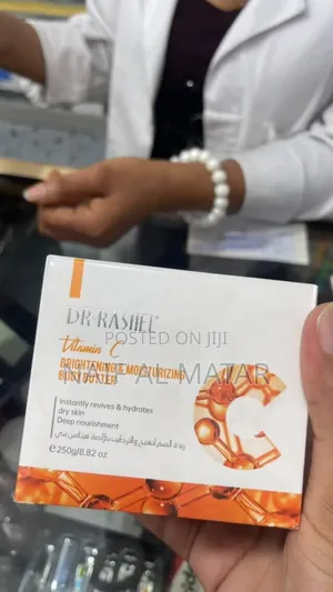 Photo - Dr Rachel Moisturizing Body Butter