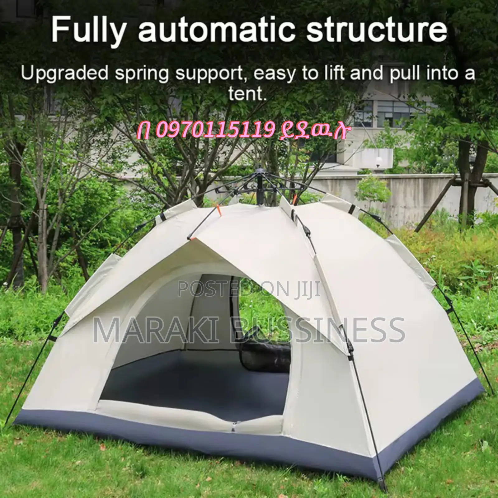 Automatic Tent