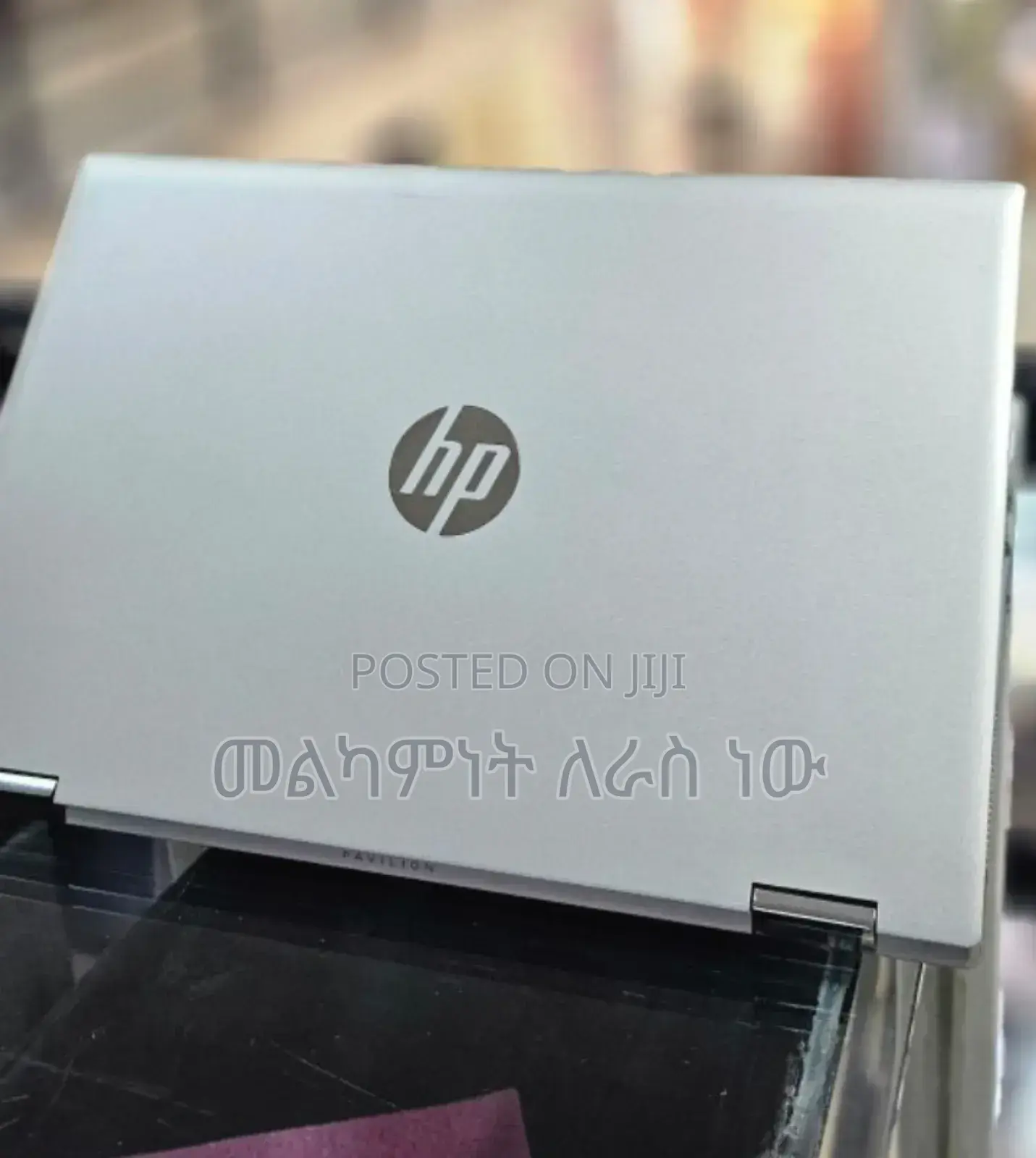 New Laptop HP Pavilion 14 X360 2-in-1 16GB Intel Core I5 SSD 512GB