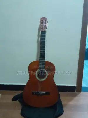 Box Guitar