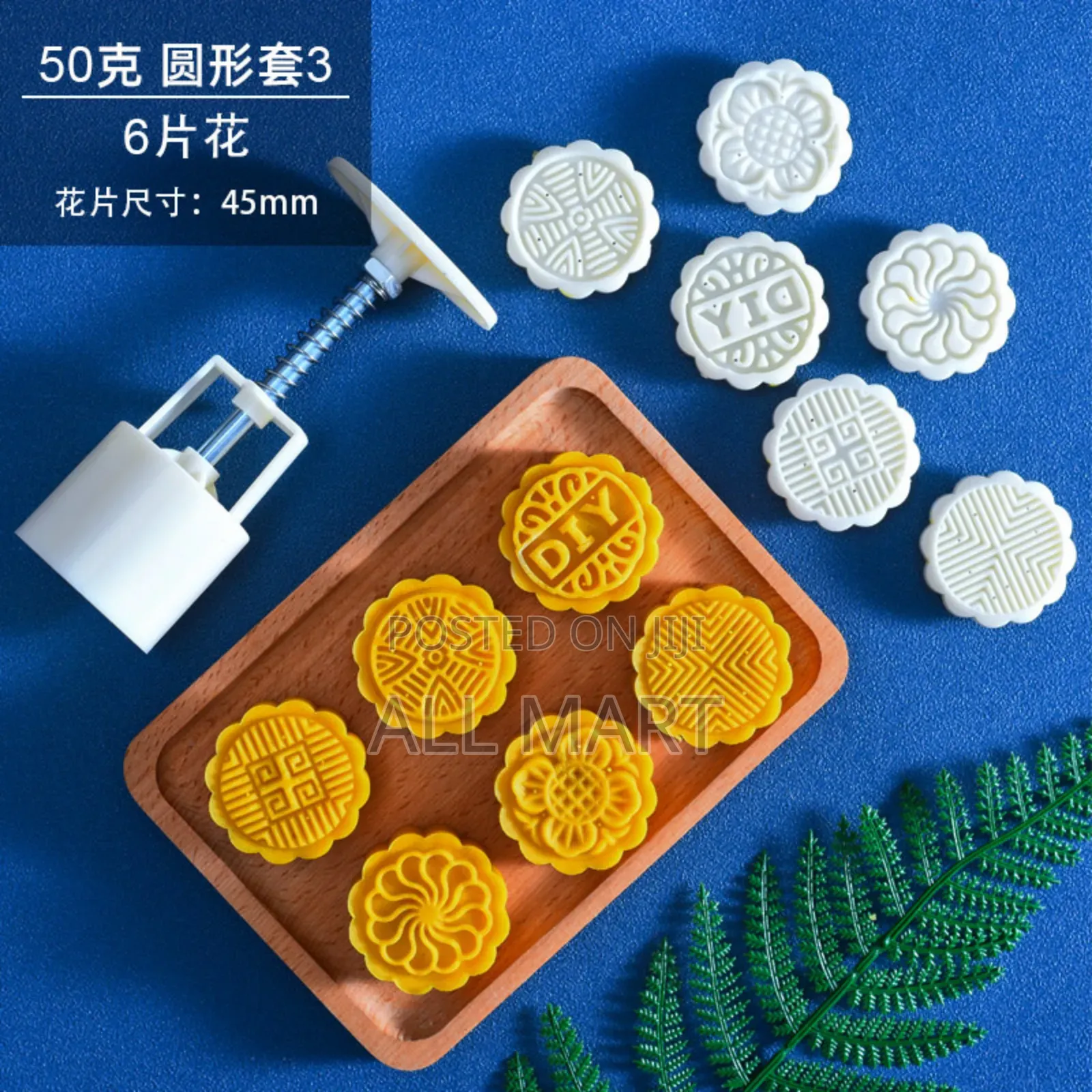 Food Mold Tool