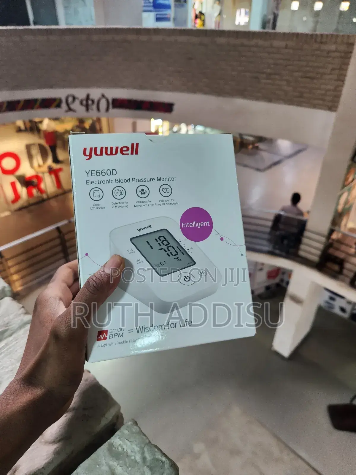 Irregular Heart Beat Detection Monitor管轄digital Bp Monitor