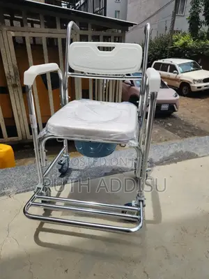 Photo - Commode Wheelchair追查commode Wheelchair送上commode Wheelchair