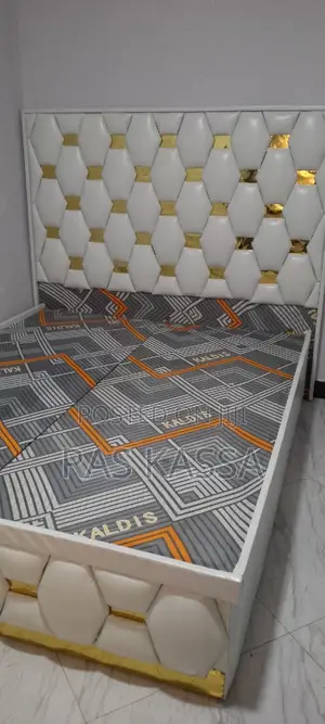 1,50 ምርጥ እና ጠንካራ ቸስተር ፌልድ አልጋ