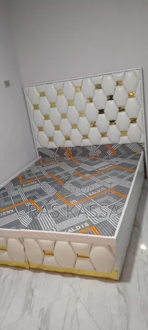 1,50 ምርጥ እና ጠንካራ ቸስተር ፌልድ አልጋ