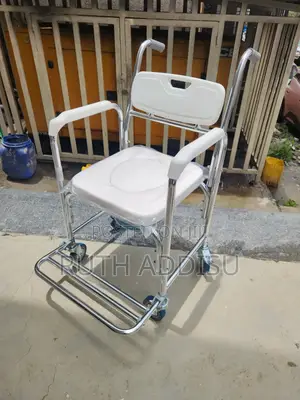 Commode Wheelchair直至medical Commode Wheelchair重大wheelchair