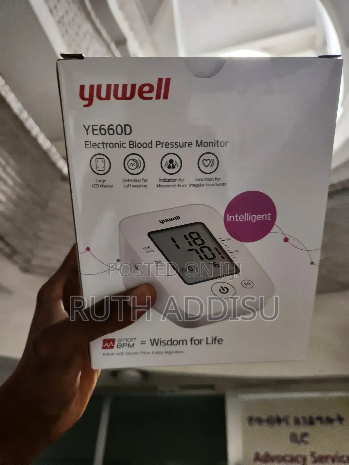 Yuwell Electronic Blood Pressure Monitor朱雀digital Bp Monitor