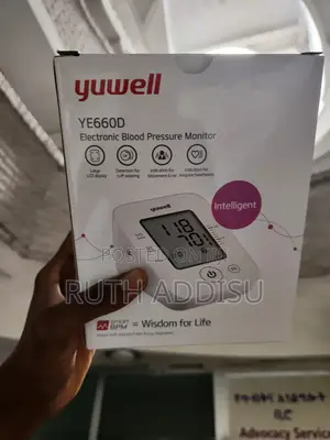 Photo - Yuwell Electronic Blood Pressure Monitor朱雀digital Bp Monitor