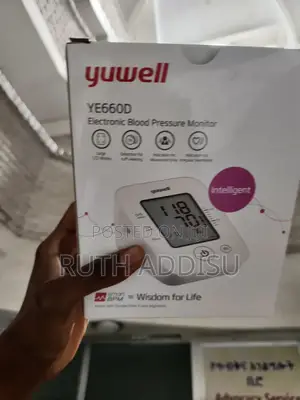 Photo - Digital Heigh Quality Blood Pressure Monitor的我bp Monitor New