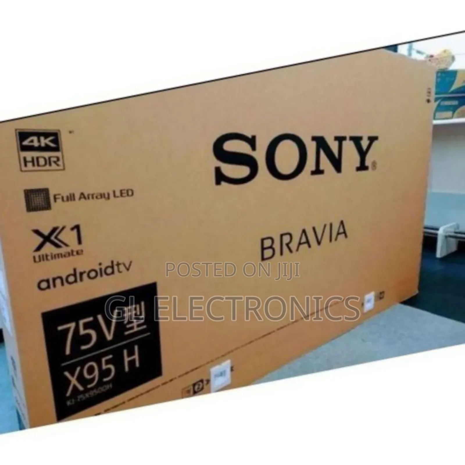 Bravia 75 Inch