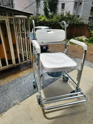 Photo - Commode Wheelchair是否toilet Chair Wheelchair网我commode New
