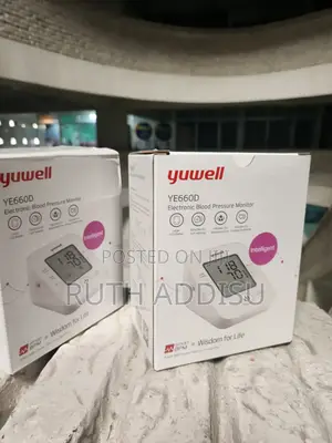 Photo - Dinitial Blood Pressure Monitor者或brand New Bp Monitor New