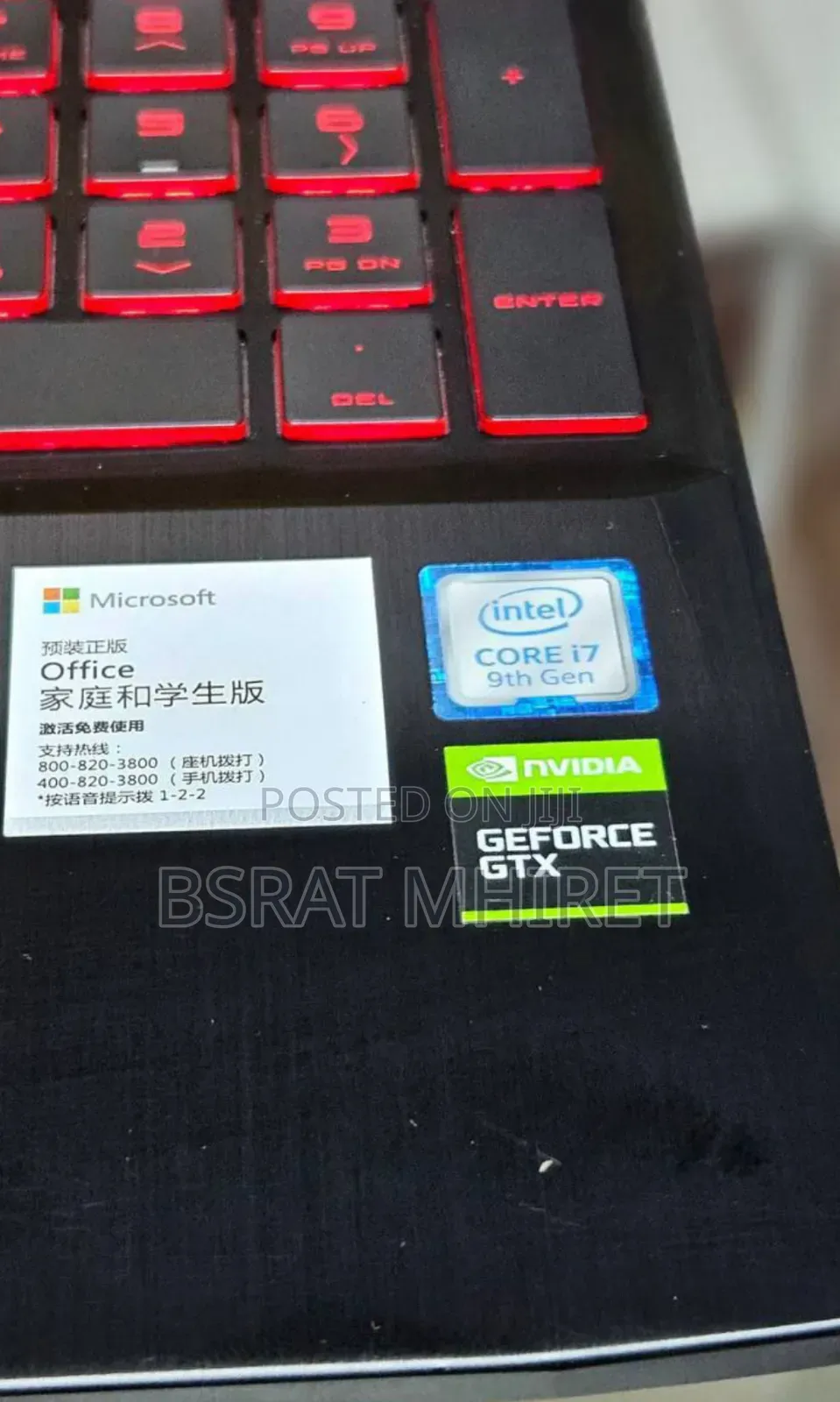 New Laptop HP Omen X 16GB Intel Core I7 SSD 512GB