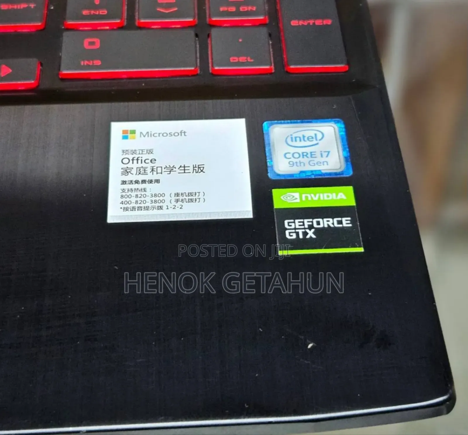 New Laptop HP Omen X 16GB Intel Core I7 SSD 1T