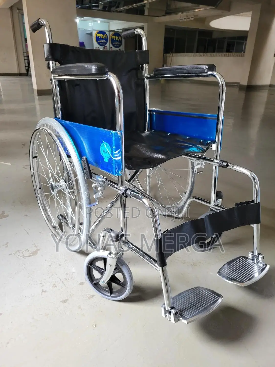 Wheelchair Foldable觀較wheelchair#-Wheelchairو藥wheelchair