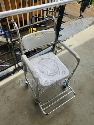 Commode Wheelchair管理wheelchair Commode作用wheelchair Commode