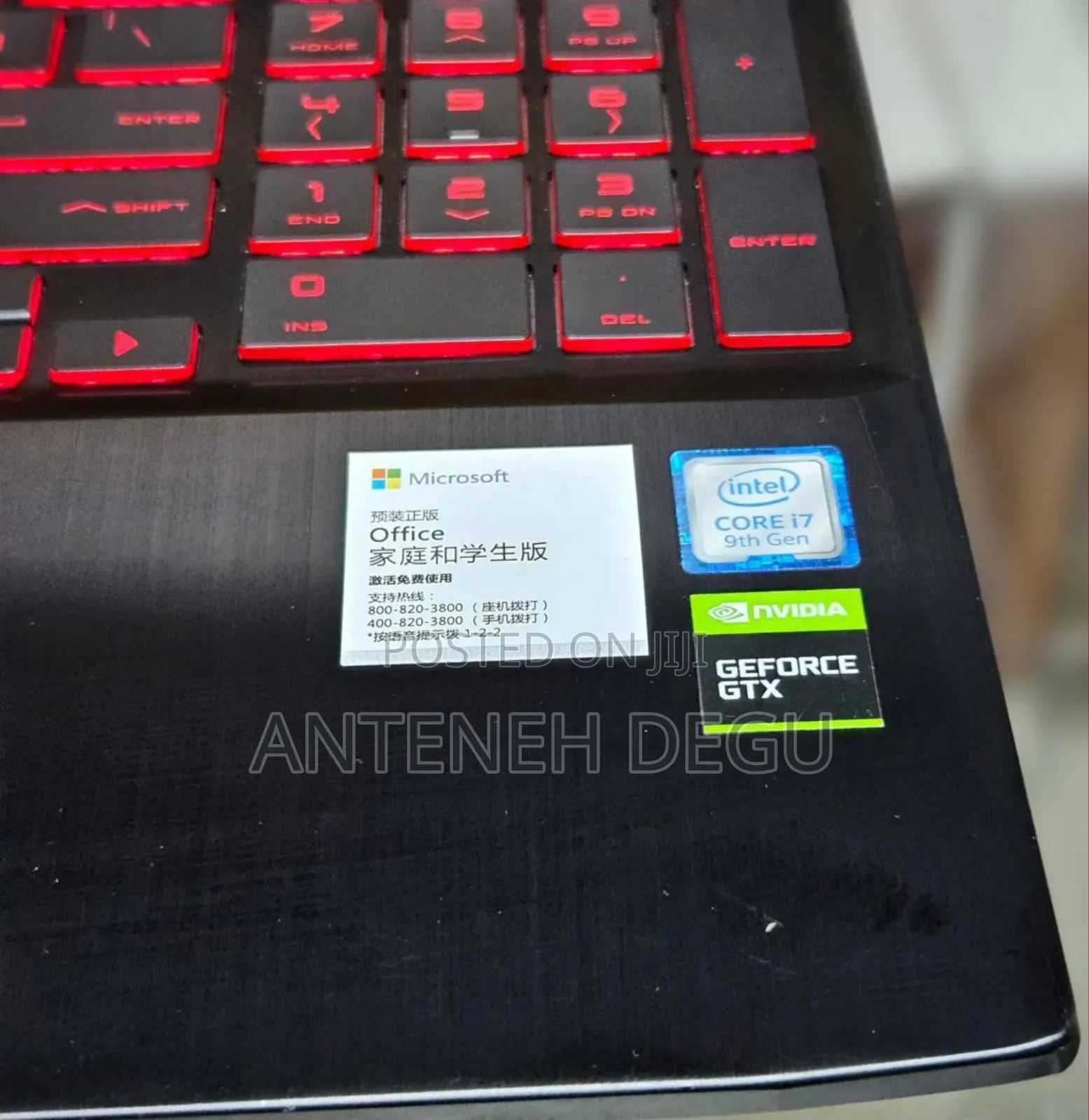 New Laptop HP Omen X 16GB Intel Core I7 SSD 512GB