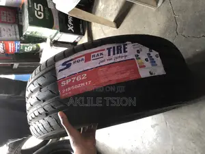 Photo - Sport Track Tire