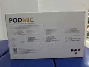 Dynamic Podcasting Microphone