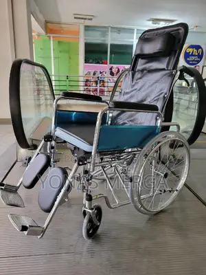 Toilet Wheelchair僉0cut Seat Commode/Toilet Pot - Foldable