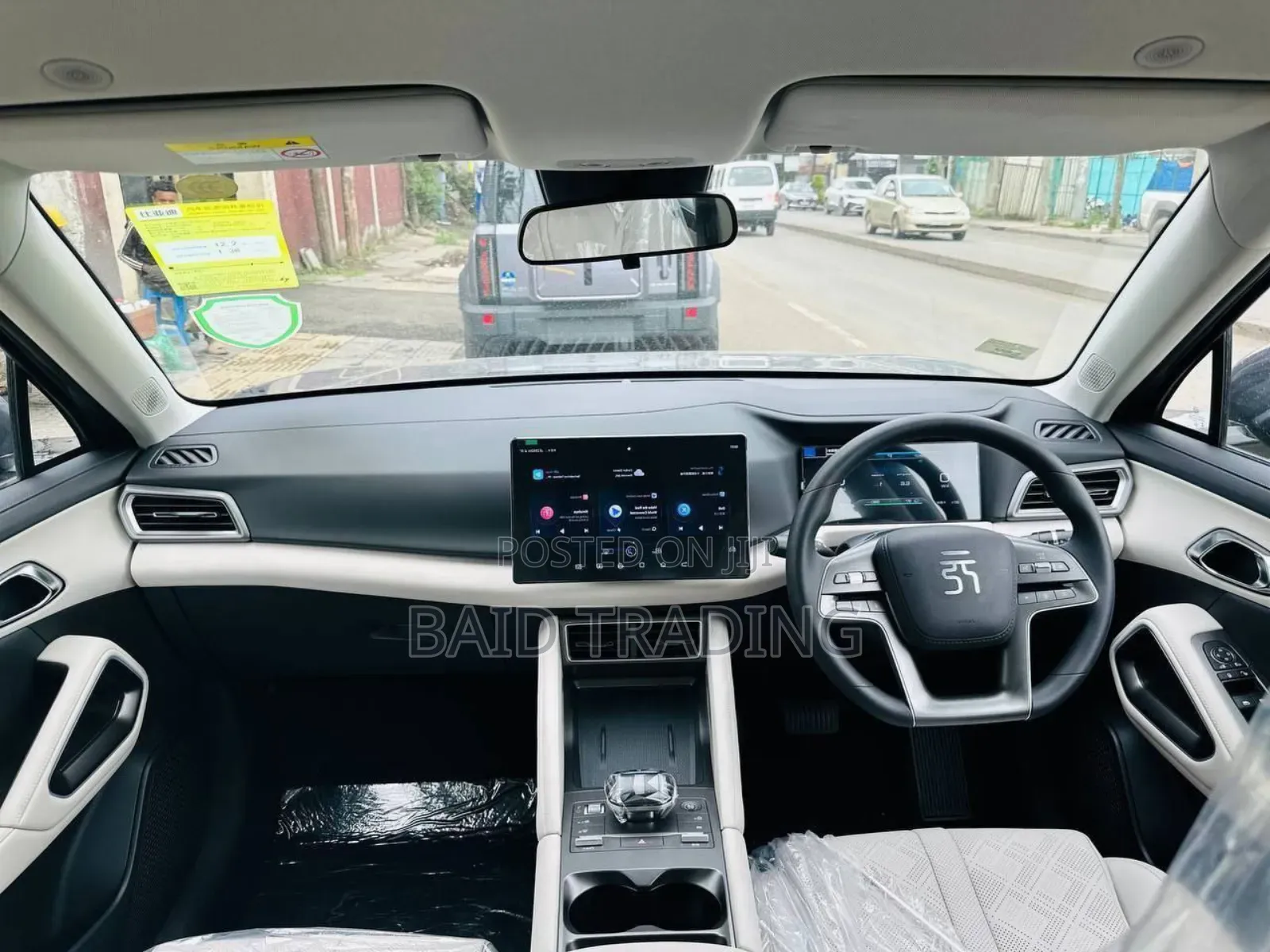 New BYD Yuan Up 2025 White