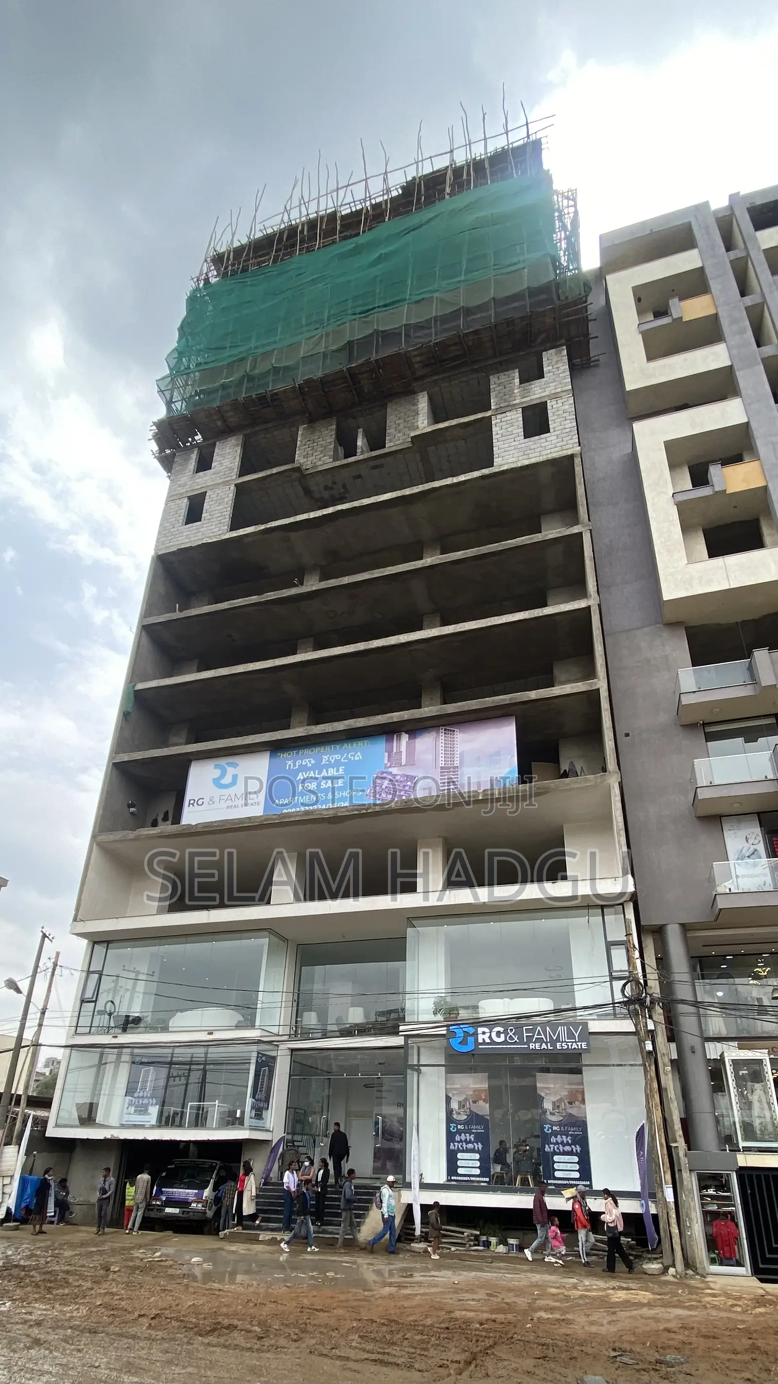 የንግድ ሱቆችን 40% Discount