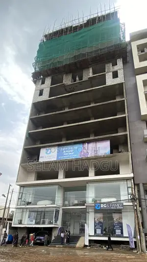 የንግድ ሱቆችን 40% Discount