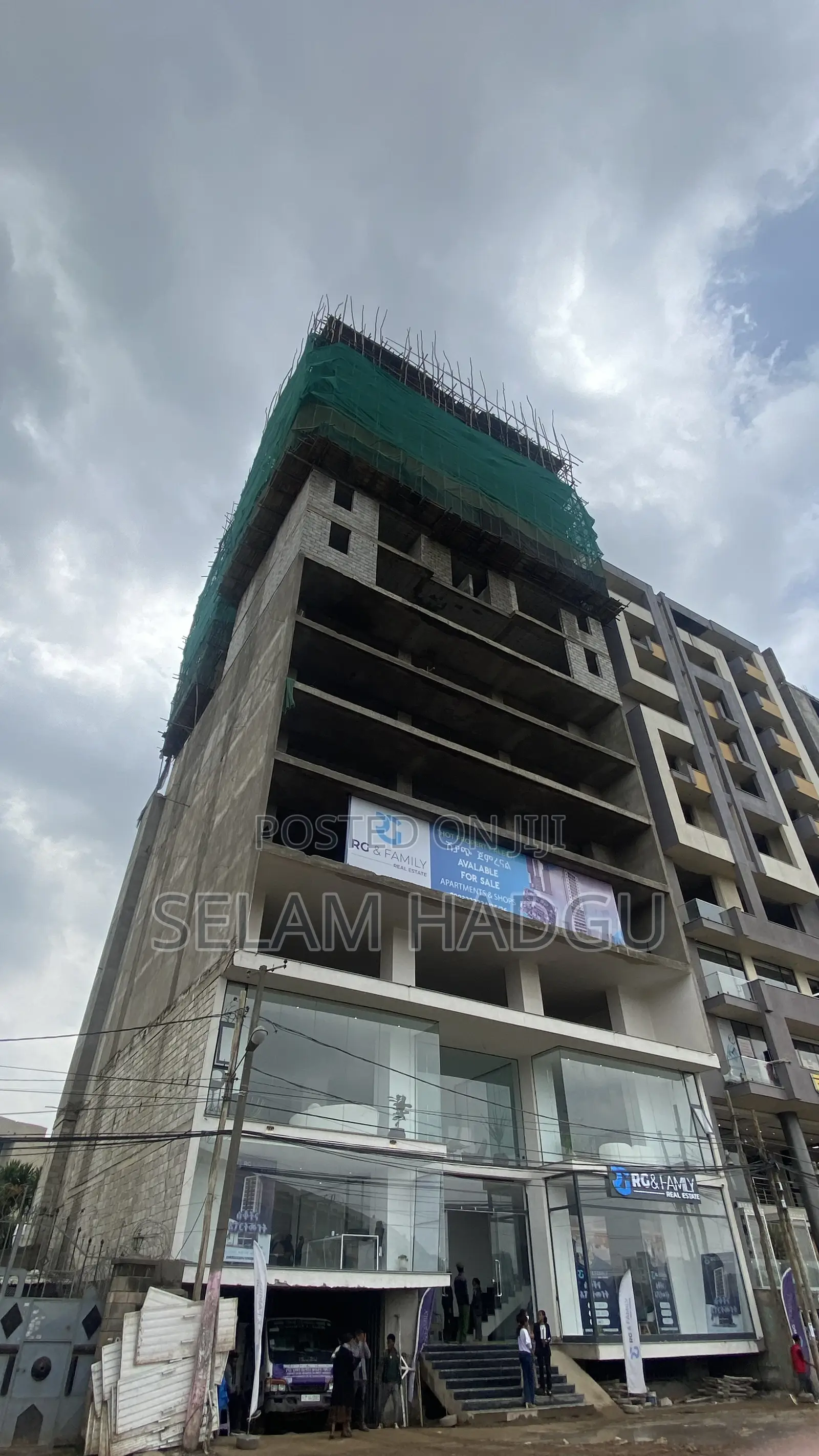 የንግድ ሱቆችን 40% Discount